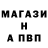 Метамфетамин Methamphetamine KorshuN 94