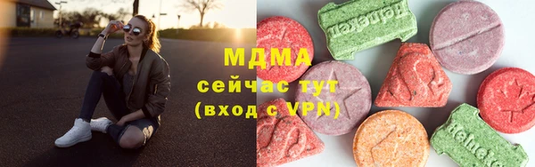 героин Пролетарск