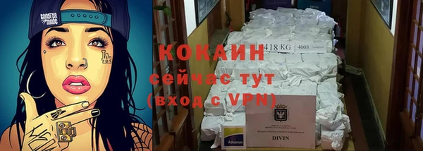 скорость mdpv Протвино