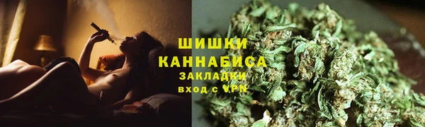 ECSTASY Ростов