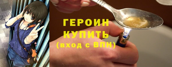 скорость mdpv Протвино