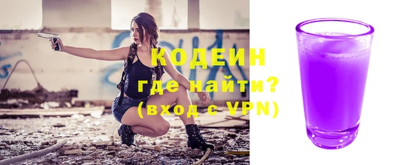 ECSTASY Ростов