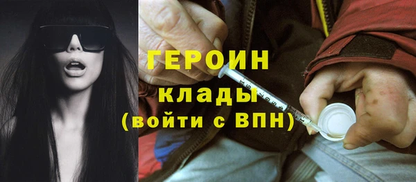 ECSTASY Ростов