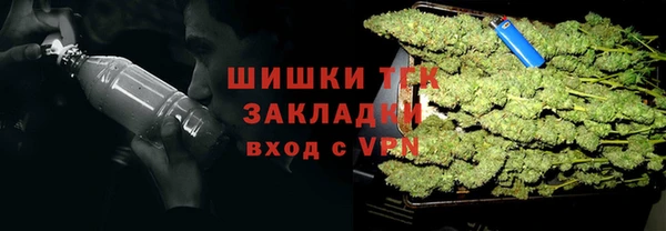 мескалин Приозерск