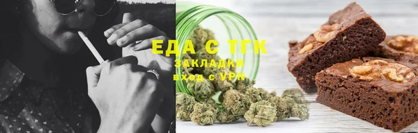 героин Пролетарск