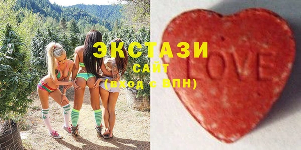 скорость mdpv Протвино