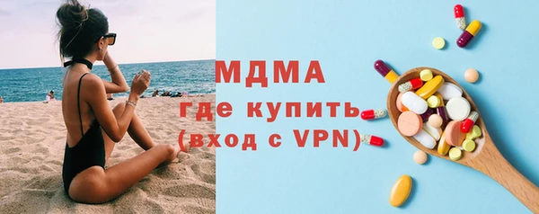 2c-b Россошь