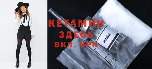 героин Пролетарск
