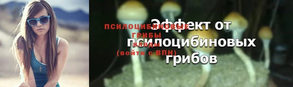 героин Пролетарск