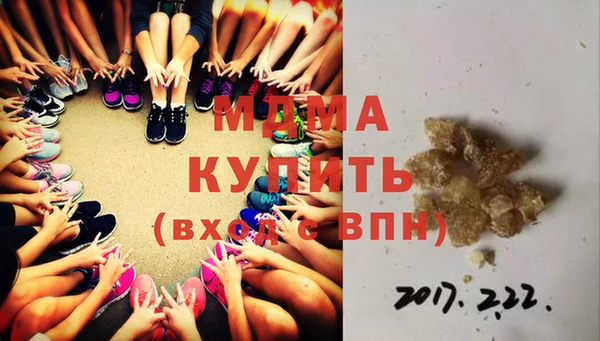 героин Пролетарск
