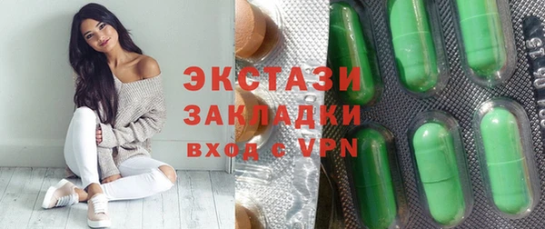 героин Пролетарск