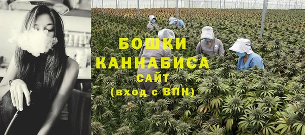 скорость mdpv Протвино