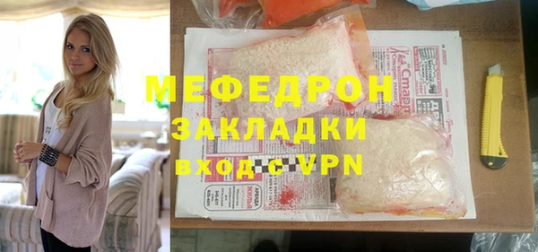 героин Пролетарск