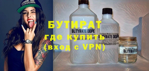 скорость mdpv Протвино