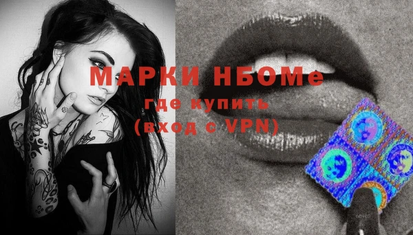 скорость mdpv Протвино