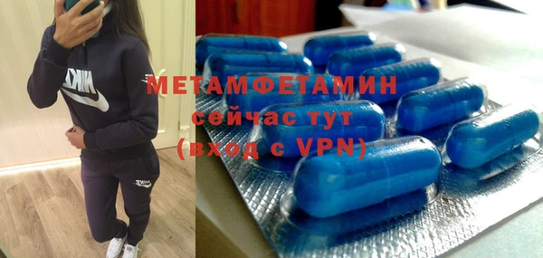 героин Пролетарск