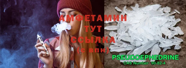героин Пролетарск