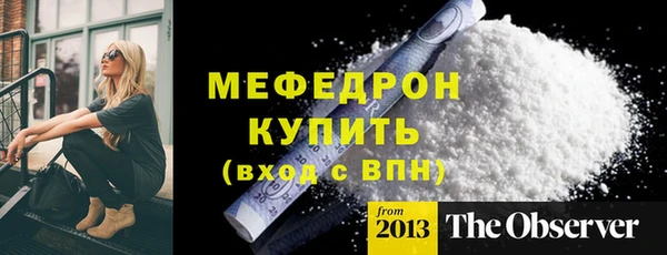 героин Пролетарск