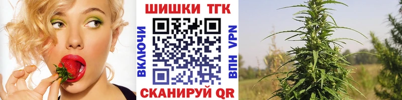 Каннабис ГИДРОПОН Купить закладки Усть-Джегута